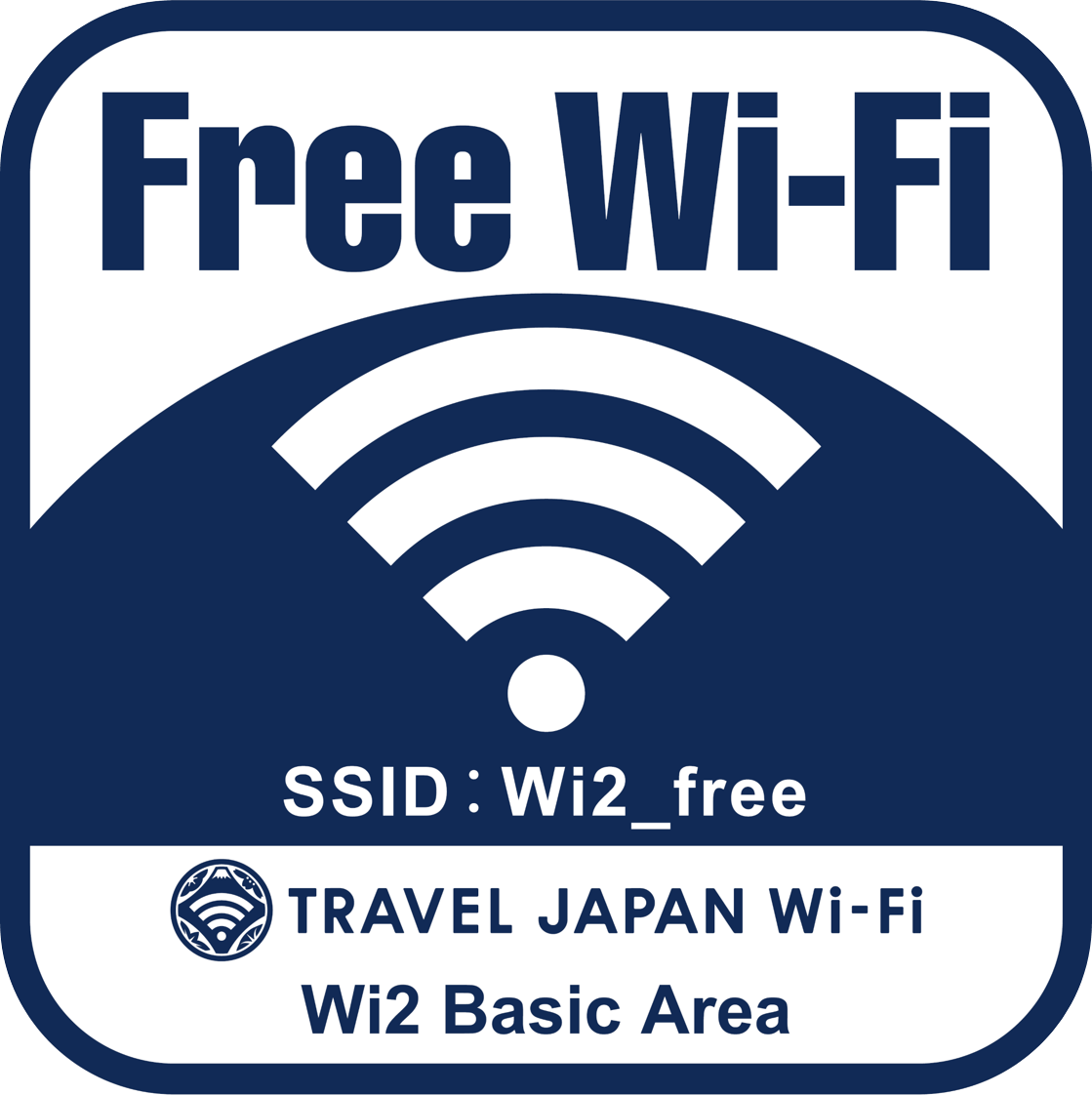 TRAVEL JAPAN Wi-Fiロゴ